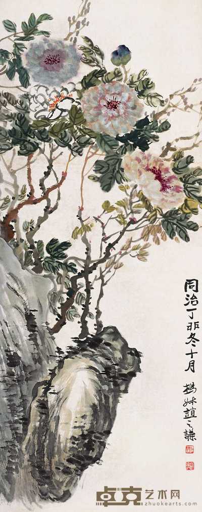 赵之谦 牡丹 立轴 135×54cm